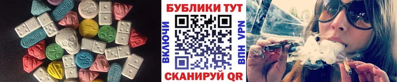 Экстази VHQ Кстово