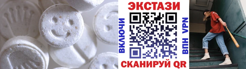 кракен рабочий сайт Кстово Экстази Punisher