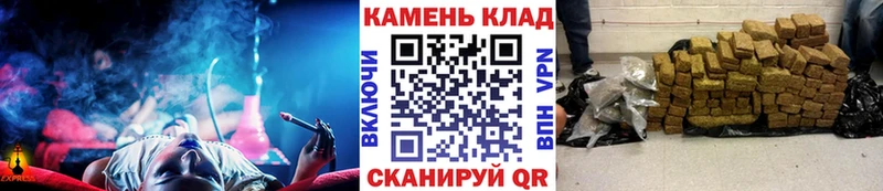 дарнет шоп  Кстово  ГАШ Изолятор 