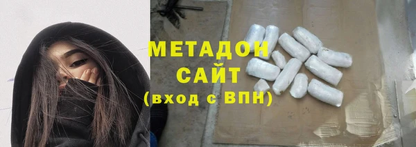 сатива Белокуриха
