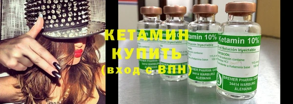 сатива Белокуриха