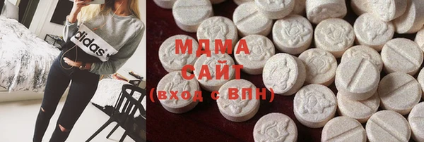 молекула духа Белоозёрский