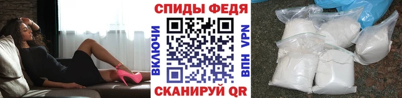Метамфетамин пудра  цена наркотик  Кстово 