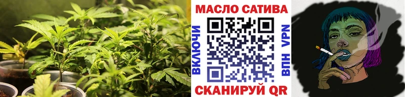 ТГК вейп с тгк  Кстово 