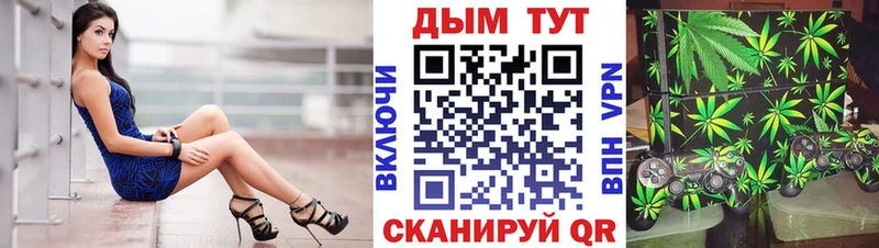 продажа наркотиков  Кстово  MEGA вход  маркетплейс официальный сайт  Канабис THC 21% 